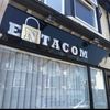 Entacom Electronic Security Systems