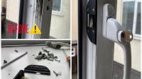 UPVC Window Lock Repairs